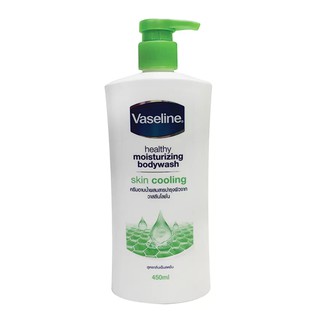 Vaseline ครีมอาบน้ำวาสลีนสีเขียว450มล (2ขวด)