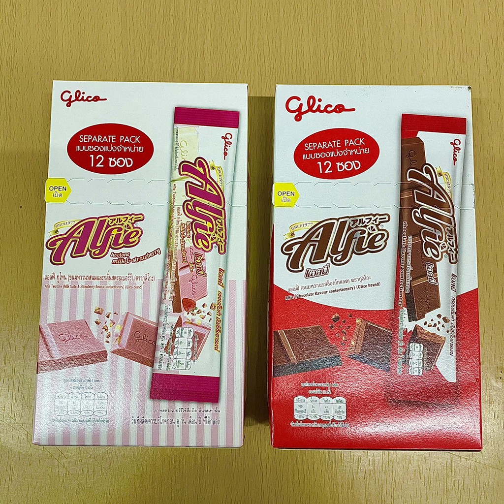 กูลิโกะ แอลฟี่ รสช็อกโกแลต และ ทูโทน สตรอเบอร์รี่ 15 กรัม (12 ซอง)