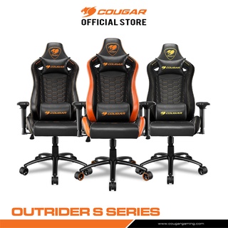 COUGAR  OUTRIDER S : Gaming Chair เก้าอี้เกมมิ่ง เก้าอี้เล่นเกม รับได้ 120 กก. ประกัน 1 ปี