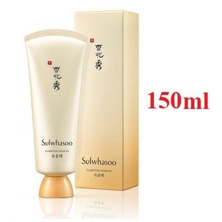 *ปลอมคืนเงิน Sulwhasoo Clarifying Mask EX 150ml. มาส์กชนิดลอกออกที่มีส่วนผสมของสมุนไพรตามแบบฉบับเกาหลี ช่วยทำความสะอาดผิ