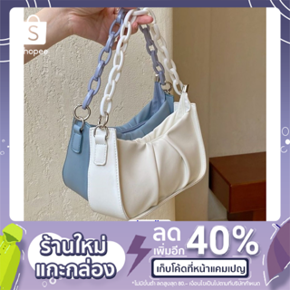 Irene bag รุ่นใหม่ ❣ (สั่งผ่านแชทนะคะ) (ลด 30.- ตลอดเดือน ส.ค.64)