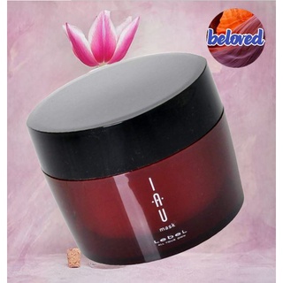 Lebel IAU Mask 170 g มาส์กสำหรับผมแห้งเสีย และผมทำสี