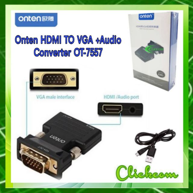 Onten HDMI TO VGA +Audio Converter OT-7557 แปลงสัญญาน จาก PC หรือ Notebook จาก HDMI เข้า VGA