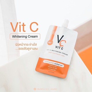 Vit C Whitening Cream วิตซีฉัตร ซอง