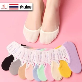 (W-005) มีของ🧦13สีพร้อมส่ง จากไทย ถุงเท้าคัชชู ซ่อนขอบ ข้อเว้า มีซิลิโคนกันกัด กันลื่นหลุด