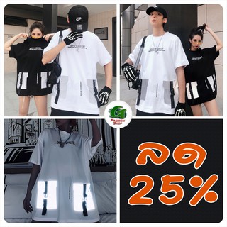 🥇 เสื้อยืด OverSize แขนสั้น มีกระเป๋าคู่ใบใหญ่พร้อมเข็มขัดล็อค ติดรีเฟล็กที่กระเป๋า สะท้อนแสงได้ในที่มืด( TSO-531L)