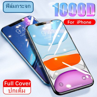 ฟิล์ม ฟิล์มกระจก กระจก ฟิล์มกันรอย  For ไอโฟน iPhone 11 pro max X XR XS 6 6s 7 8 Plus SE2020 I6 I6S I7 I8 IX IXS IXR I11 Pro max Screen Protectors Tempered Glass ฟิล์มกระจกนิรภัย ป้องกันหน้าจอ ฟิล์มกันรอยโทรศัพท์มือถือ full cover frame