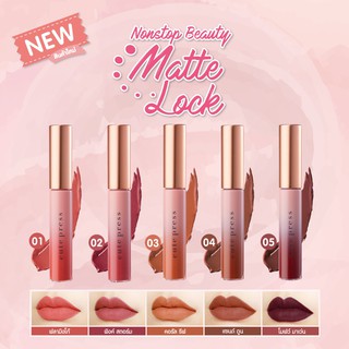 (หมดอายุ01/2024)Cute Press Nonstop Beauty Matte Lock Liquid Lip 7g.