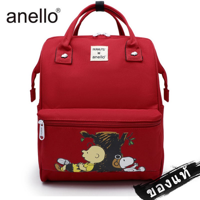 anello x Peanuts Snoopy Backpack ของแท้100 กระเป๋าเป้สะพายหลัง Classic