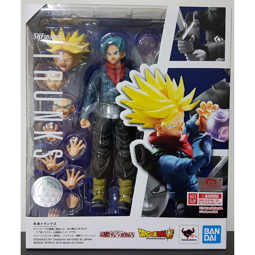 trunks shf
