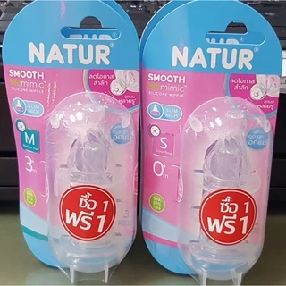 **โปรดอ่านก่อนสั่งซื้อ** จุกนม Natur biomimic ฐานแคบ ซื้อ1แถม1 จุกไม่ดูดจะค่อยไหลไหล และ1แพค=3ชิ้น 1free1