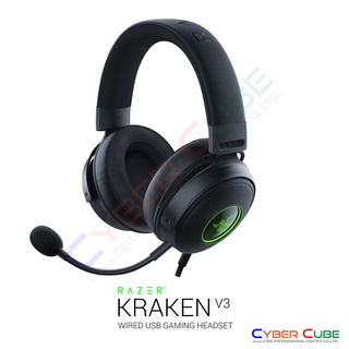 Razer Kraken V3 - Wired USB Gaming Headset with Razer Chroma RGB หูฟังเกมส์มิ่ง ( ของแท้ศูนย์ SYNNEX )