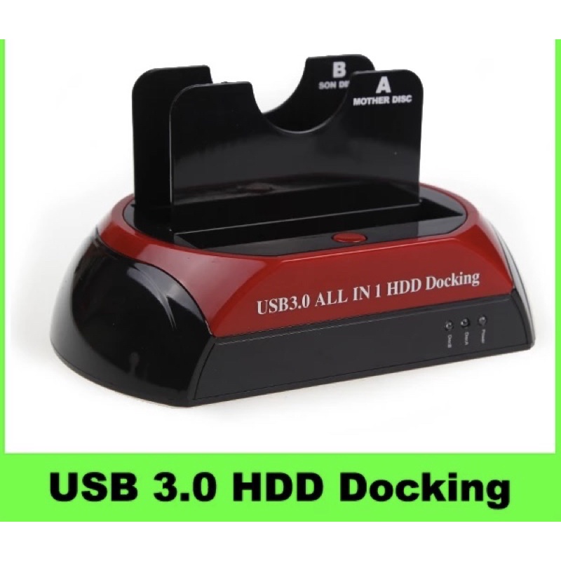 Hard Drive Docking Station สำหรับ2.5/3.5นิ้ว HDD SSD SATA USB 3.0 HDD docking Station พร้อม12V3A Pow