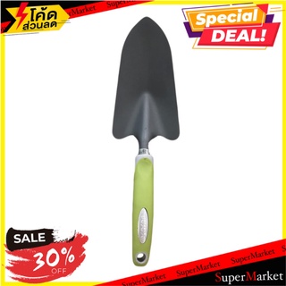 ช้อนพรวนดิน TAKARA DGT2507 สีเขียว อุปกรณ์พรวนดิน GARDEN TROWEL TAKARA DGT2507 GREEN อุปกรณ์ทำสวน