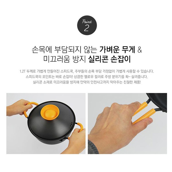 LOCK&LOCK Cook Plus Speed Cook Ramen Pot krJJ - xbhhcctjlc - ThaiPick