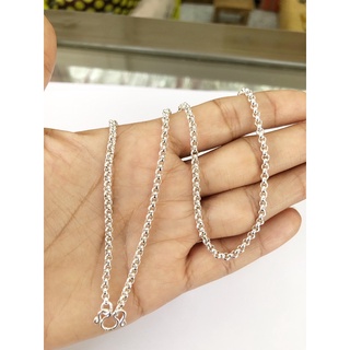 สรัอยคอเงินแท้ลายผ่าหวาย