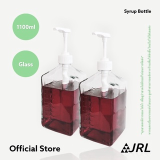 JRL ขวดแก้ว ปั๊มน้ำเชื่อม ขวดปั๊ม น้ำเชื่อม ซอส ขนาด 1.1 ลิตร (สีใส) จำนวน 1 ขวด