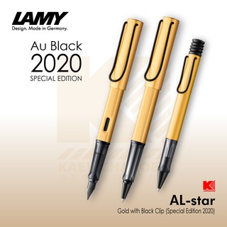 ปากกา LAMY AL-Star Au Black Special Edition 2020