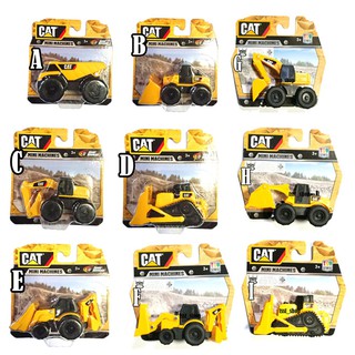 CAT MINI MACHINES (PLASTIC MODEL) มี 9 แบบ ขนาด 8x10cm