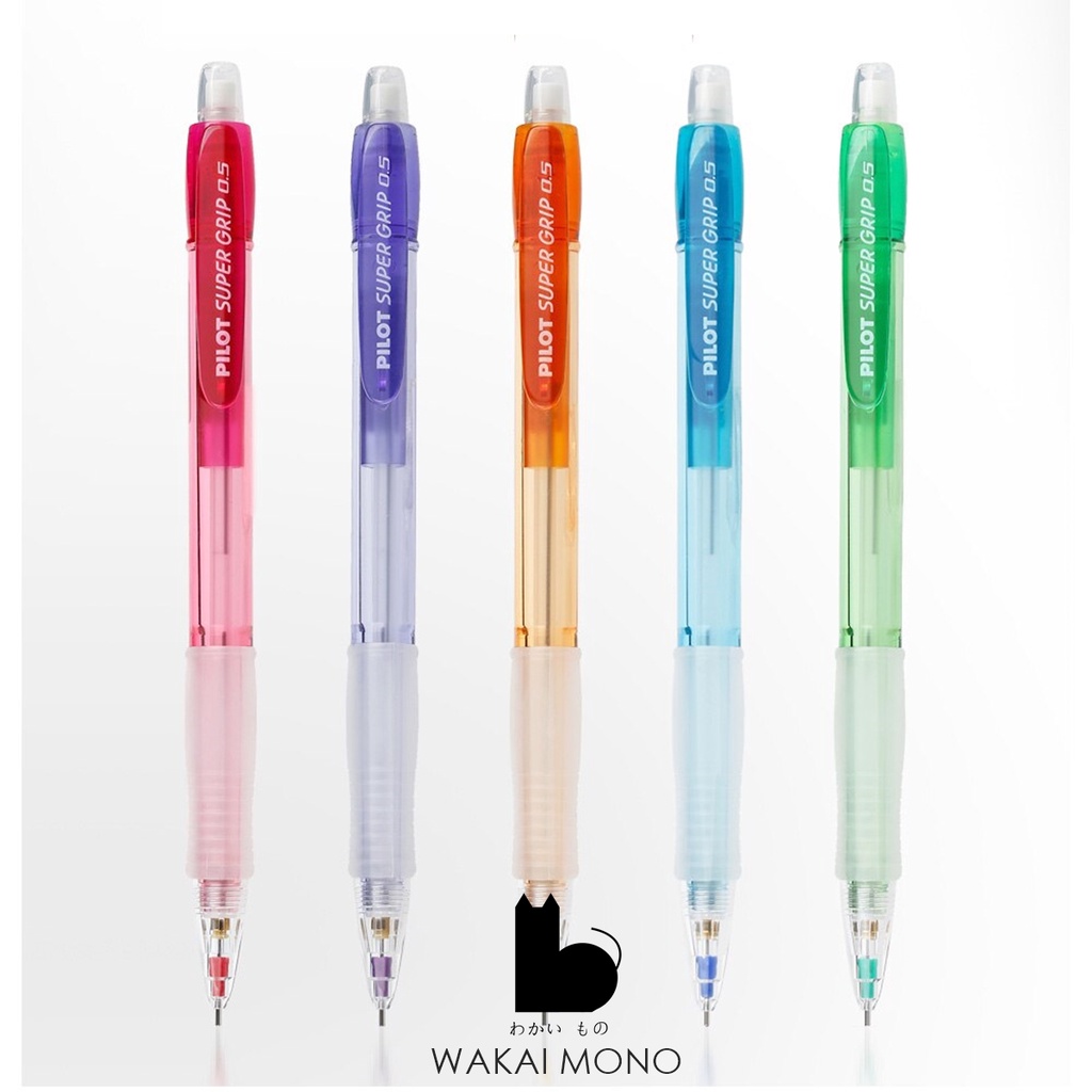 ดินสอกด PILOT Super Grip 0.5mm