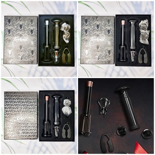 Premium Wine Accessories Set 6 Pieces ชุดเปิดขวดไวน์ อุปกรณ์เปิดขวดไวน์ Wine Opener Set, Stoppers, Pourer, Foil Cutter