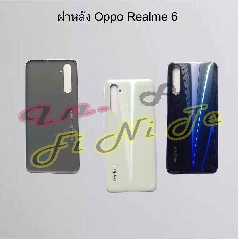ฝาหลัง [Back Cover] Oppo Realme 6,Realme 6i,Realme 6 Pro