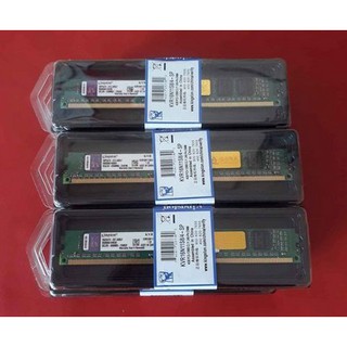 Ram kington ddr3 4GB-8GB bus1600 มือ1  มีประกันร้าน5 เดือน  นะค่ะ