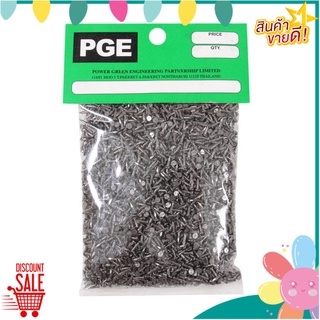 ตะปูตอกกิ๊บ PGE 3/4 นิ้ว กี๊ปรัดสายไฟ NAIL FOR CABLE CLIP PGE 3/4IN