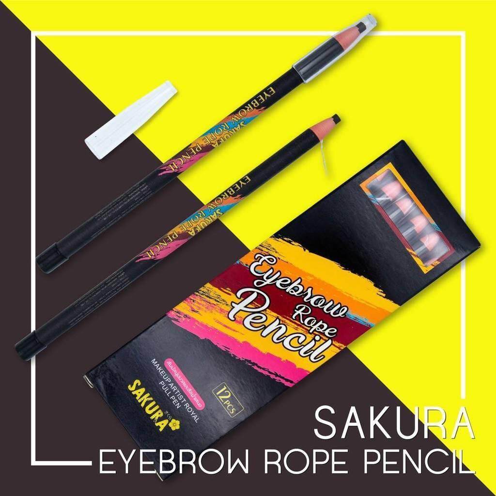 SAKURA Eyebrow Pencil ดินสอเขียนคิ้ว 1 แท่ง เชือกซากุระ กันน้ำกันเหงื่อ ติดทนนาน มี 4 เฉดสี
