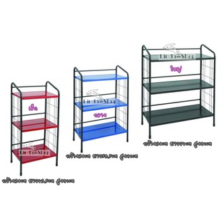 ชั้นวางของ ชั้นวางของเอนกประสงค์ แผ่นเรียบ 3ระดับ