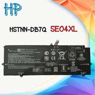 BATTERY HP SE04XL / แบตเตอรี่ เฮชพี FOR HP PRO X2 612 G2 แท้