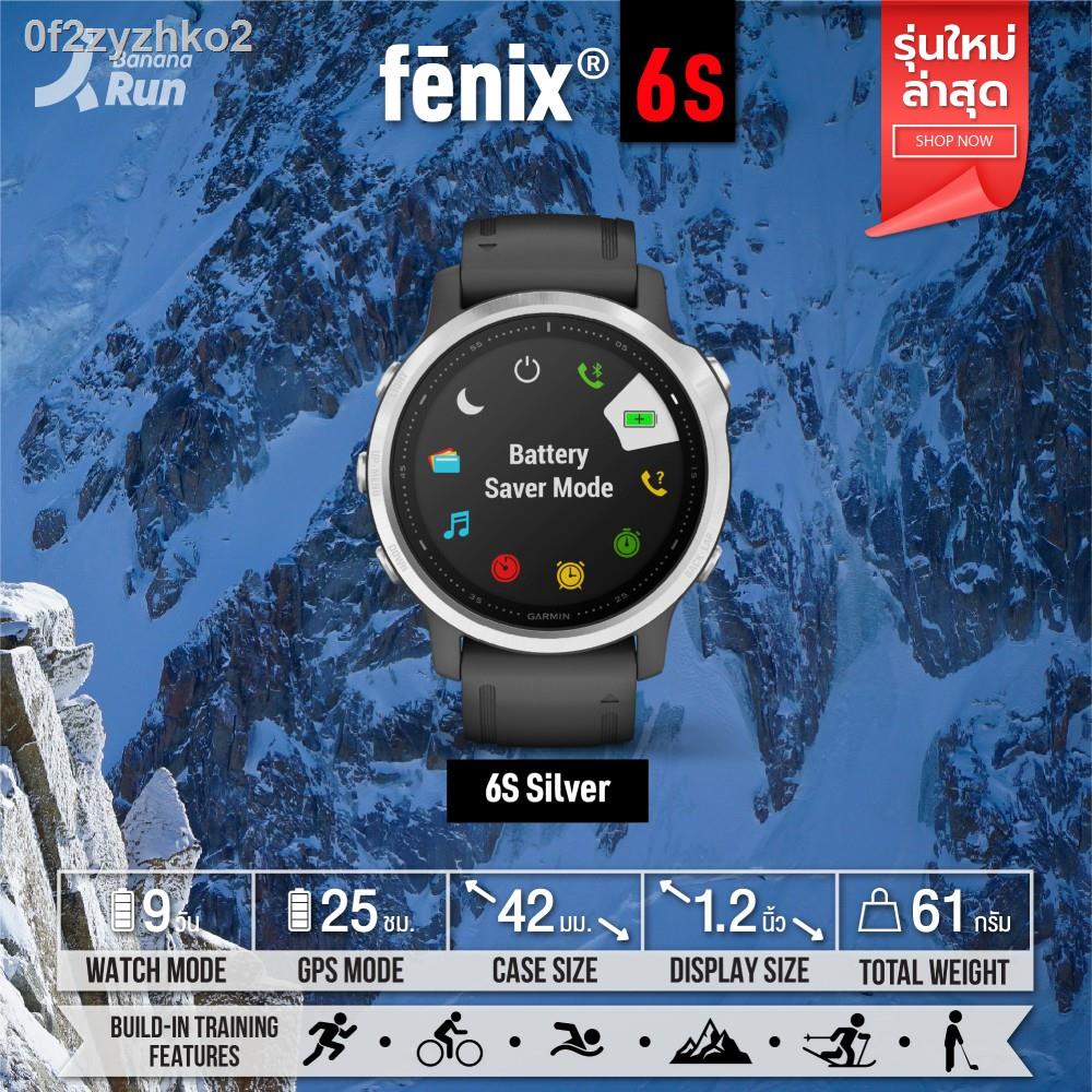  OTOPO for Fenix 5/5 Plus Band & Fenix 7 Solar/Epix 2/6