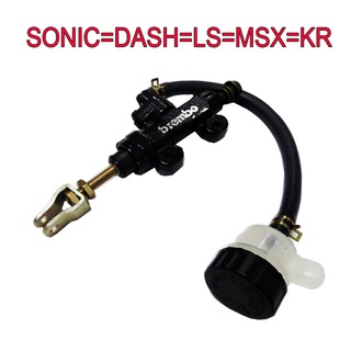 A ปั้มกระทุ้งดิสเบรคหลังทรงอิตารี สำหรับ MSX125=SONIC=DASH=LS=CBR=KR150 สีดำ เกรด 10A