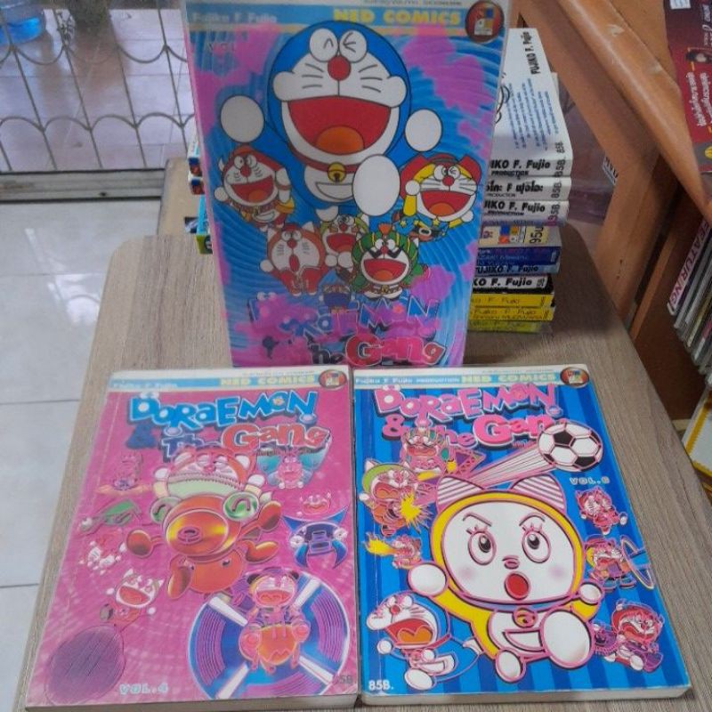 Doraemon and the Gang (ขายแยกเล่ม)