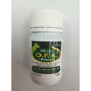 O.F.A plus 10.1-20 kg.Exp.08/2024 สำหรับสุนัขและแมว บำรุงขน (กระปุกสีเขียว 20 เม็ด)