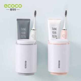 ECOCO ที่เก็บแปรงสีฟัน พร้อมแก้ว 2 ใบ ที่ใส่ยาสีฟัน ติดผนัง ไม่ต้องเจาะ E1905 สีชมพู และ สีฟ้า