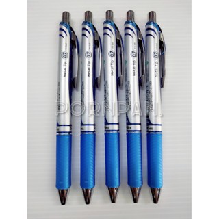 (ขายดีที่สุด) ปากกาเจลPentel Energel รุ่นBL77 ขนาดหัว .07 มีให้เลือก3สี.