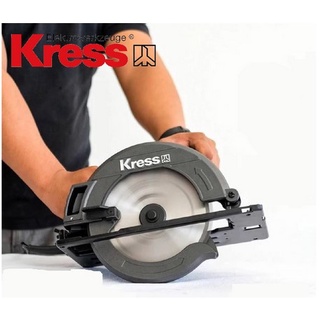 KRESS KU420.1 เลื่อยวงเดือน 185 มม. 1,400W รุ่น KU420