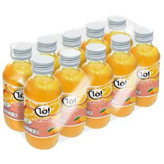 ไฮ่ รสส้ม บรรจุ 150ml ยกแพ็ค 10ขวด เครื่องดื่มวิตามินซี HI VITAMIN C ORANGE