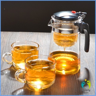 Comfy กาน้ำชงชา มีที่กรอง 750ml Glass teapot