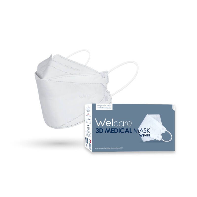 (พร้อมส่ง) หน้ากากอนามัย​ทางการแพทย์​​(สีขาว)​ Welcare​ 3​D​ medical​ mask​ wf-99คุณภาพ​มาตรฐาน​ มอก.​ ป้ายkingpower