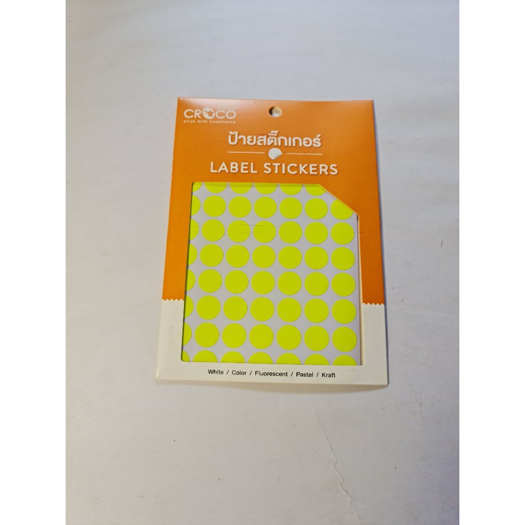สติ๊กเกอร์สี ทรงกลม ยี่ห้อ croco  ขนาดดวงละ 16มม.  1 ซอง/10แผ่น (630 ดวง)