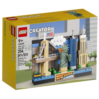 LEGO New York Postcard 40519