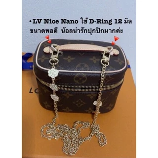 D Ring ราคาต่อ 1 ชิ้น ดีริง ห่วงคล้องหูกระเป๋า D-Ring