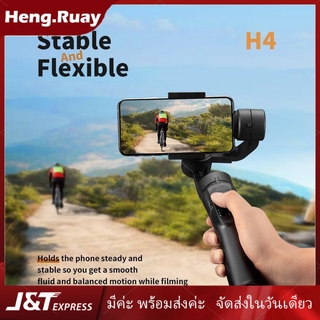 ไม้กันสั่นh4 ไม้กันสั่น Gopro ไม้กันสั่น OSMO Action แบบ3แกน มอเตอร์ไม่มีเสียงรบกวน