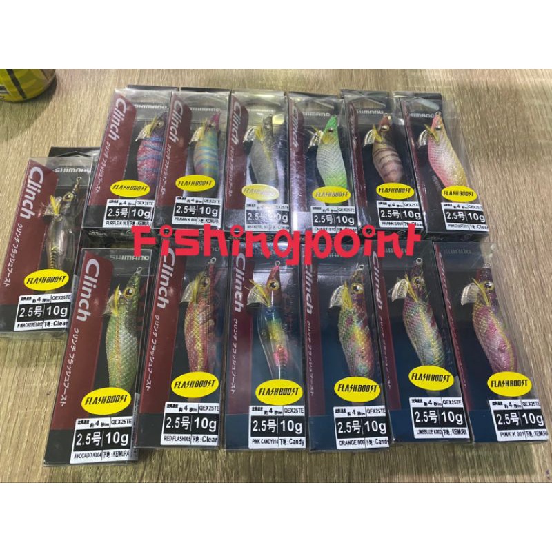 โยตกหมึก shimano Sephia Clinch flash boost/ Rattle ขนาด 2.5