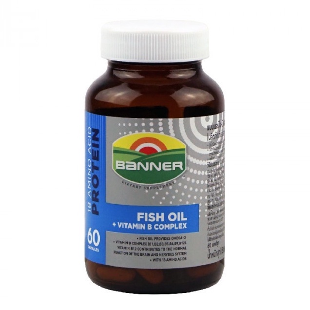 Banner Hi-B With Fish Oil แบนเนอร์ ไฮ-บี ฟิชออยล์ น้ำมันปลา บำรุงสมอง เสริมสร้างความจำ ขนาด 60 แคปซู