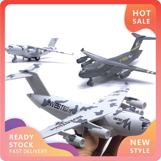 Yx-Mo Diecast C17 โมเดลเครื่องบินของเล่นเพื่อการศึกษาสําหรับเด็ก