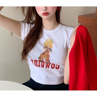 เสื้อยืดเด็กโต เสื้อครอปเด็กโต เสื้อครอปแขนสั้นเด็ก COW GIRL สีขาว