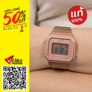 CASIO นาฬิกาข้อมือผู้หญิง สายแสตนเลส รุ่น B650WC-5A เก็บปลายทางได้